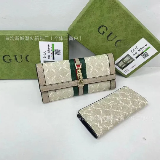 Stylish fashionable wallet
